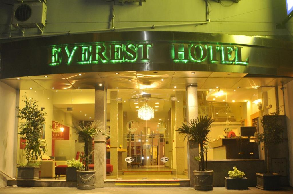 Hotel Everest คอร์โดบา ภายนอก รูปภาพ